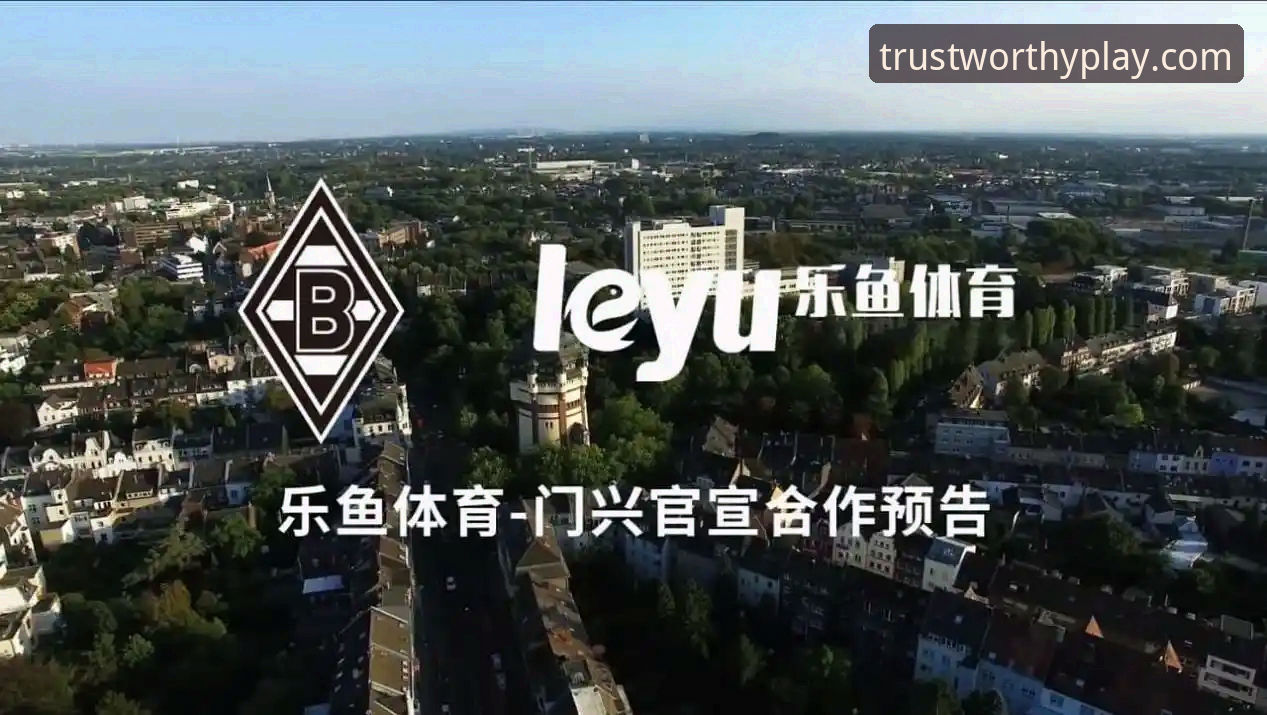 乐鱼体育玩法介绍怎么样 资深用户分享:乐鱼体育玩法介绍怎么样?从行业趋势看平台体验