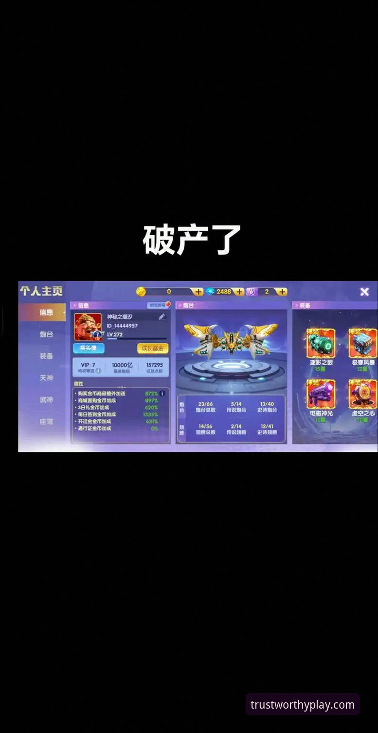乐鱼体育入口评测 乐鱼体育平台使用与评测完整指南:从入口到深度体验